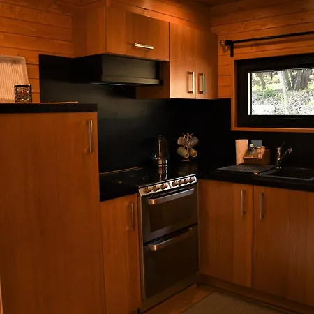 公寓 Mas De Rey Uzes *